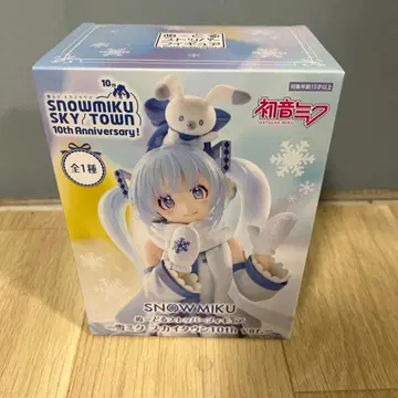 SNOWMIKU 10th Anniversary 피규어