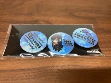 [ 미사용 새상품 ] Ado의 두근두근 비밀기지 캔뱃지 ver.4