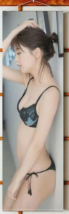 [ 새상품 미개봉 ] 쿠도 씨 태피스트리