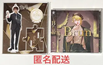 우라시마사카타센 CD 앨범 아크릴 스탠드 Brun 센라