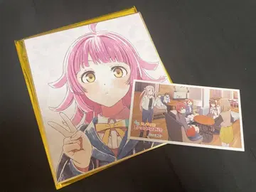 영화 니지가사키 완결편 제2장 색지 테노지 리나