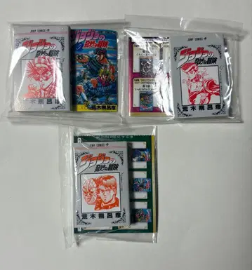 죠죠의 기묘한 모험 콩 가챠북 1부 2부 5부