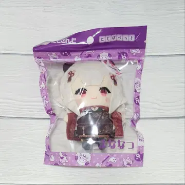 니지산지 니지 파펫 나 라화