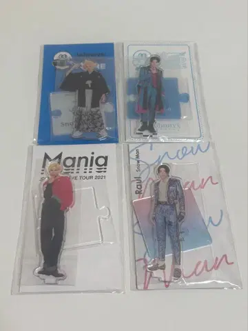 Snow Man 라울 아크릴 스탠드 4점