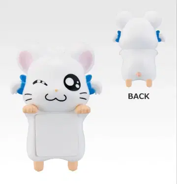 햄 제일복권 H상 리본