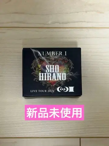 SHO HIRANO NUMBER I 응원봉 참