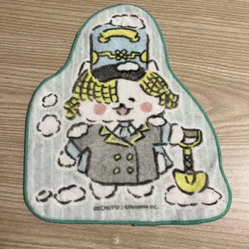 호와코로 클럽 제5인격 앤드류 묘지기 다이컷 타월