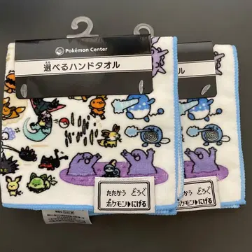포켓몬 센터 핸드 타월 도망