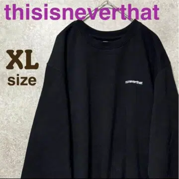 thisisneverthat 디스이즈네버댓 트레이닝복 속기모