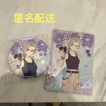 라소흑전기 캔뱃지 카드 세트 사슴노 루이에