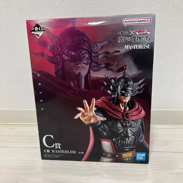 제일복권 왕전 MASTERLISE OHEN C상 피규어