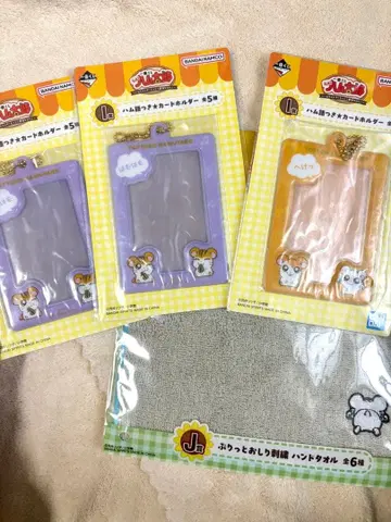 달려라 하니 제일복권 I상 J상