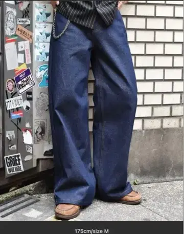 Norm 신치 벨트 배기진