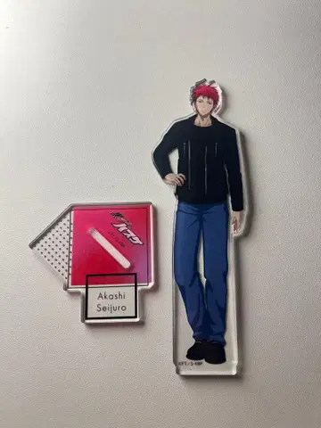 쿠로코의 농구 아카시 세이쥬로 아크릴 스탠드