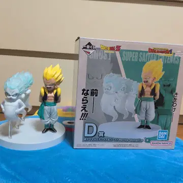 드래곤볼 제일복권 초사이어인 오천크스&고스트 D상