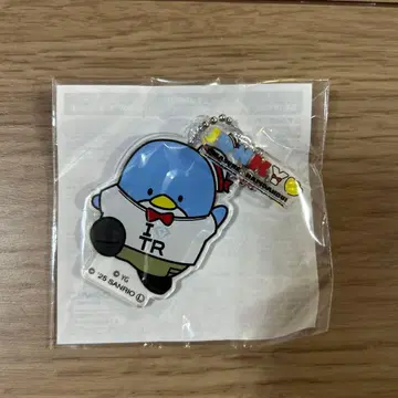 TREASURE 준규 하피단바이 아크릴 키링