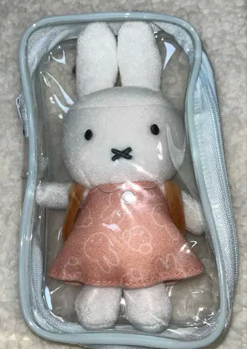 미피 봉제 인형 오렌지 드레스