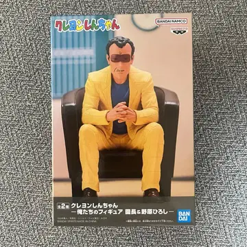 짱구는 못말려(크레용 신짱) 피규어 원장