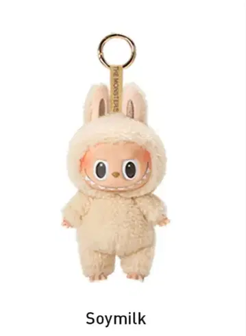 두유 익사이팅 마카롱 봉제 인형