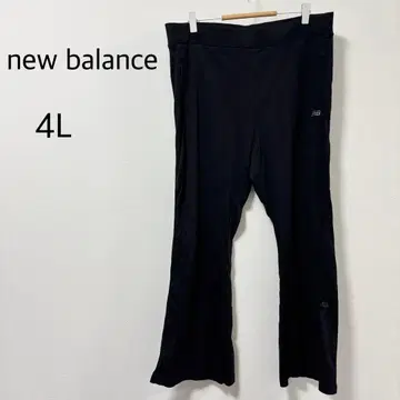 뉴발란스 팬츠 코튼 블랙 4L