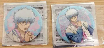 은혼 긴파치선생 사카타 긴토키 요로즈야 캔뱃지 애니플렉스 AGF