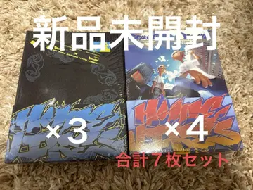 SEVENTEEN 세부치 CxM Hype Vibes 미개봉 새상품