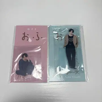 키쿠치 후마 오후해수욕장 vol.1 아크릴 스탠드