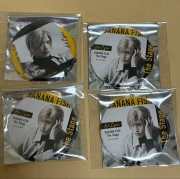 BANANA FISH 무대 후편 캔뱃지 아쉬 미즈에 켄타