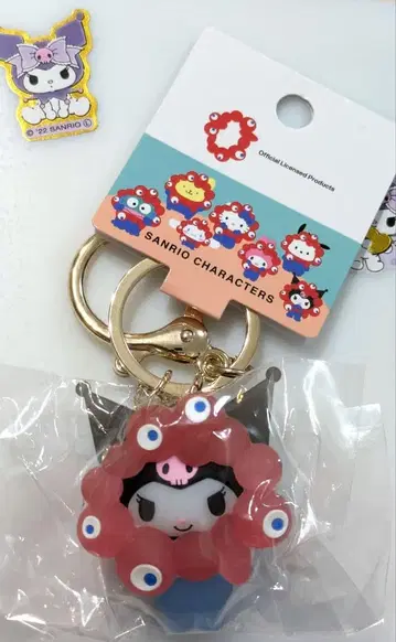 키티 산리오 미야쿠미야쿠 클리어 컬러 마스코트 키링