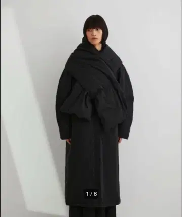 STYLEMIXER 빅 숄 충전솜 롱 코트 S