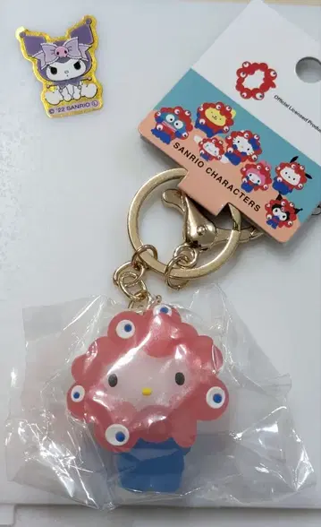 키티 산리오 미야쿠미야쿠 클리어 컬러 마스코트 키링