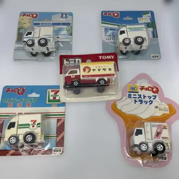 편의점 배송차 + 야마자키빵 배송차 세트