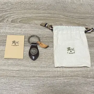 IL BISONTE 키링 (다크 브라운)