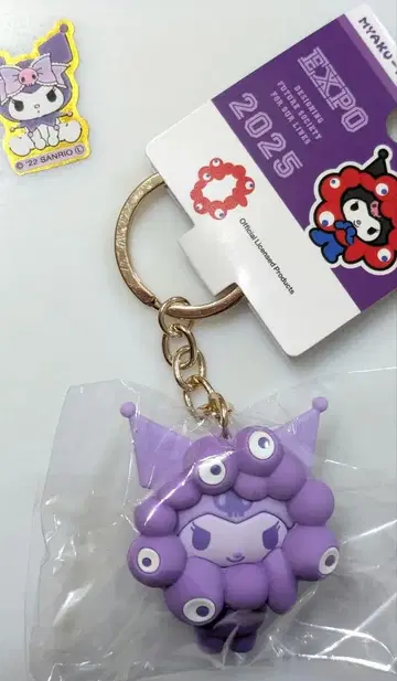 오사카 간사이 만박 산리오 미야쿠미야쿠 최애 컬러 쿠로미