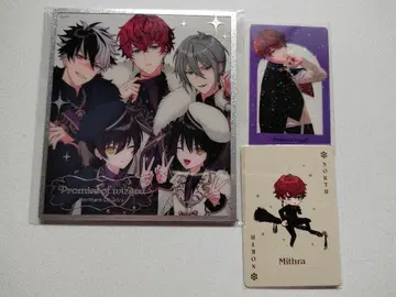 마법사의 약속 북의 나라