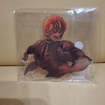 귀멸의 칼날 아카자 아크릴 스탠드