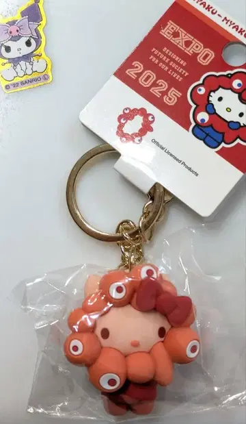 오사카 간사이 만박 산리오 미야쿠미야쿠 변신 최애 컬러 키티