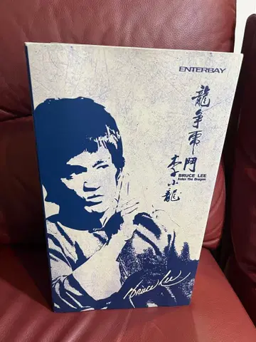 엔터베이 용쟁호투 브루스 리 A 타입 파란 상자