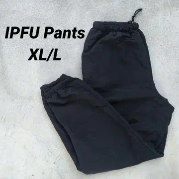 XL/L ] IPFU 트레이닝 팬츠 Y2K 테크 나일론 US ARMY