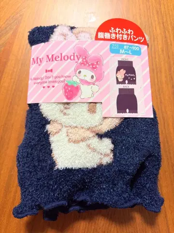My Melody 복슬복슬 복대 팬츠 M-L