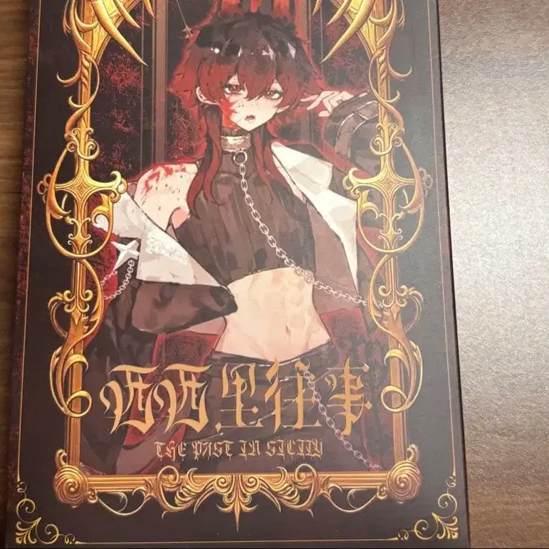 1번째 상품 이미지