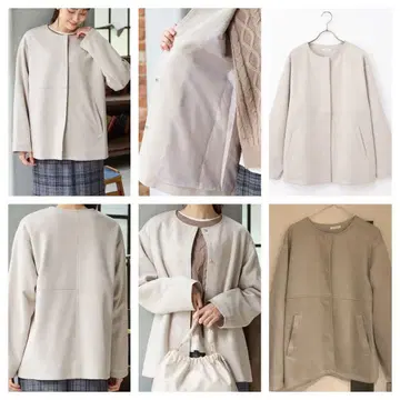 [Honeys] 스웨이드 루즈 블루종 베이지 노카라 자켓