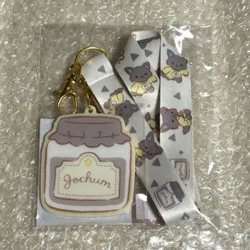 피하이 넥스트랩