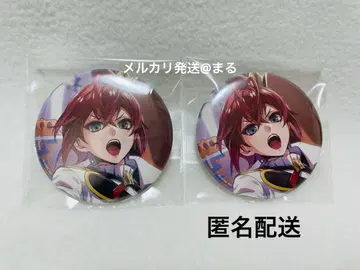 트위스테 AGF 기숙사복 캔뱃지 리들