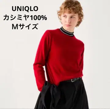 유니클로 캐시미어 100% 크루넥 스웨터 레드 M