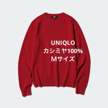 유니클로 캐시미어 100% 크루넥 스웨터 레드 M