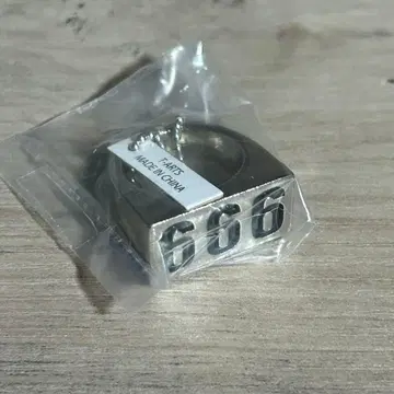 가정교사 히트맨 REBORN! 봉고레 반지 헬 반지 프랑 666 신 3