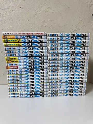 아오아시 전권 + 아오아시 브라더풋 1권