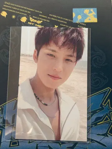 C x M HYPE VIBES 민규 타워 레코드 럭키 드로우