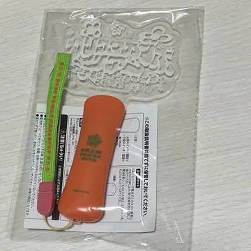 카리스마 간보 투어 응원봉